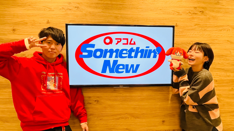 #802サムニュー 今月のゲスト：#ポルカドットスティングレイ (@POLKA_fukuoka) #雫 (@HZshizuku)