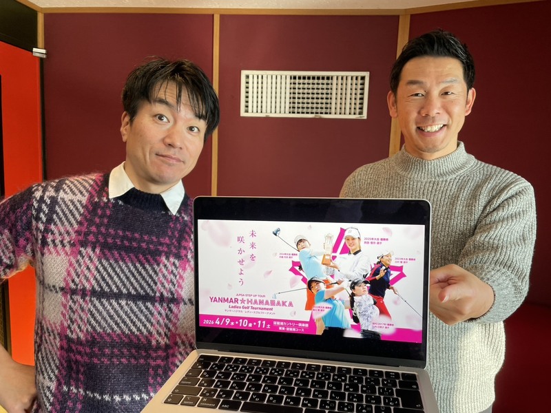 ◇ 2026/01/09：#MAP802 ヤンマー FRIDAY FOOTBALL STADIUM ◇