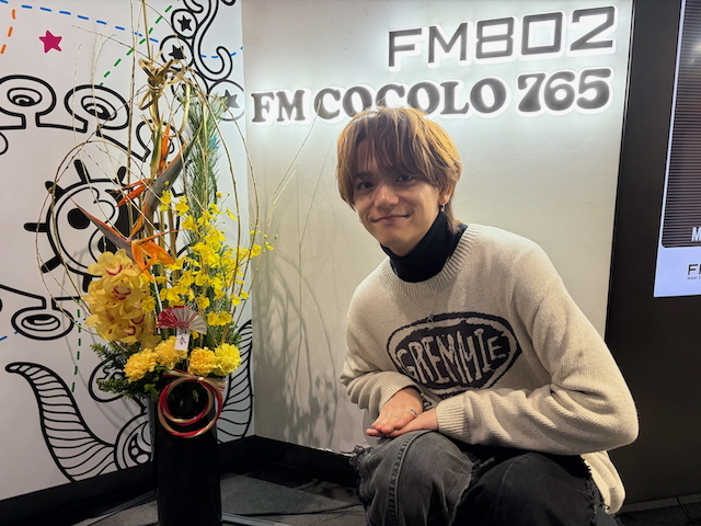 1/9 (金)『DESIGN YOUR FANTASTIC FUTURE』