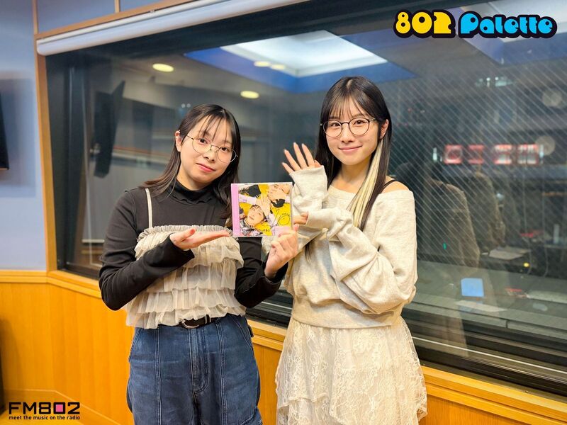 ▼GUEST：岬なこ ▲タイムフリーで聴けます♪