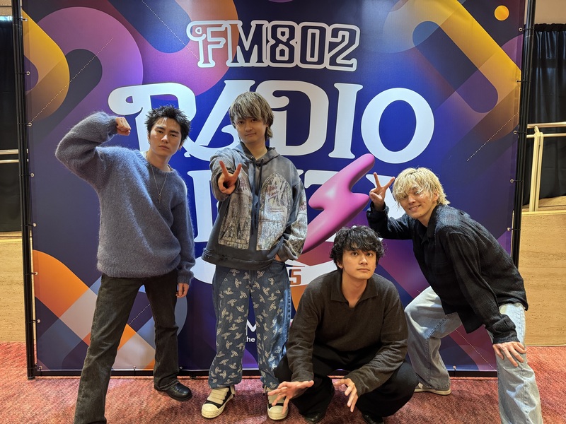 Guest →DISH// (@dish_info)タイムフリーで聴けます↓