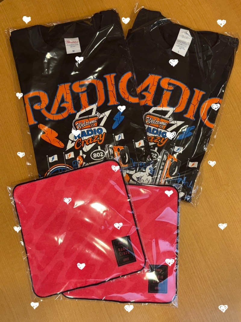 ★なな金プレゼント『 RADIO CRAZY 2025 グッズセット 』をプレゼント★