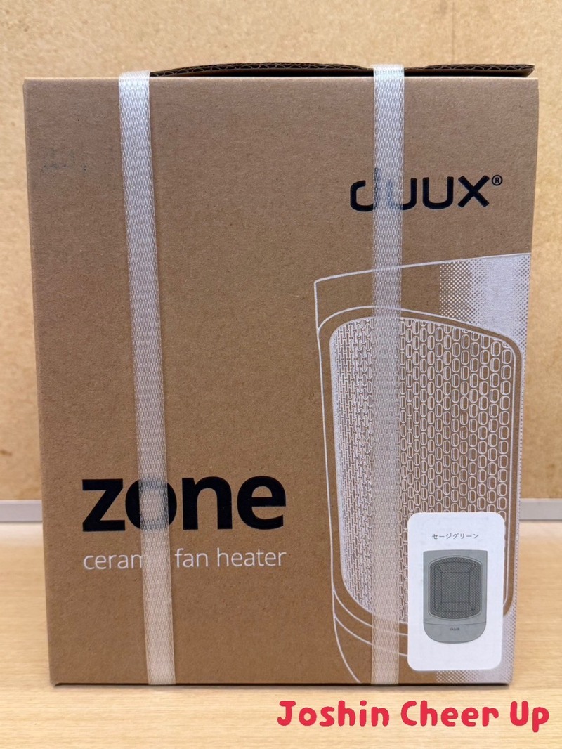 ★Joshin Cheer Up★ 「 セラミックファンヒーター 」をプレゼント！
