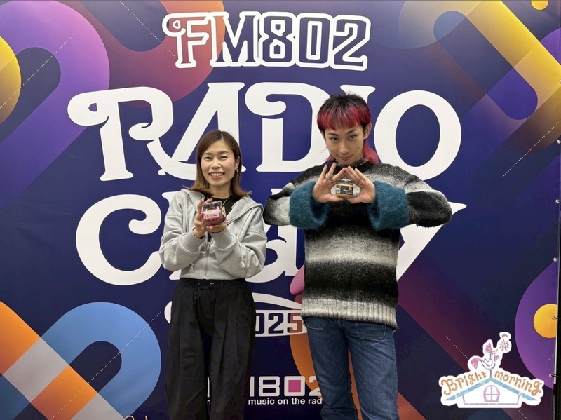 ★ 9時台【Kanpy HAPPY JAM】 GUEST：ハルカミライ（@HarukamiraiInfo）★