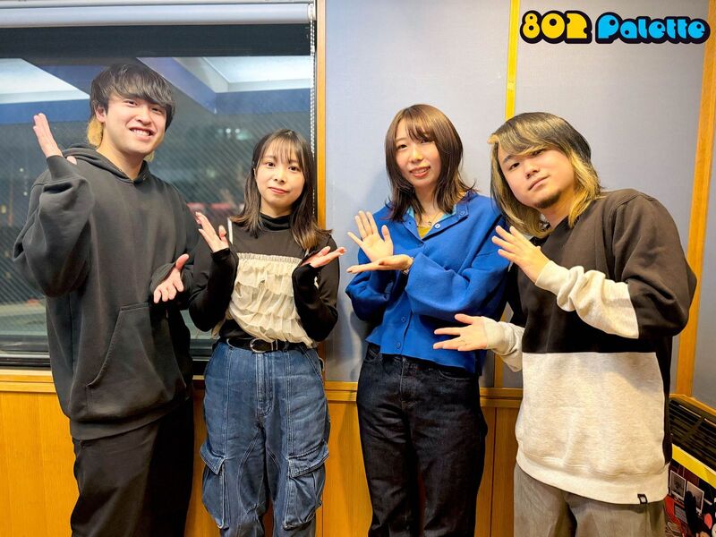 ▼GUEST：あたらよ ▲#ハチパレ タイムフリーで聴けます♪