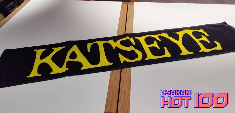 電話でチャートNo.1予想をして【 KATSEYE マフラータオル 】をゲット！ #HOT802