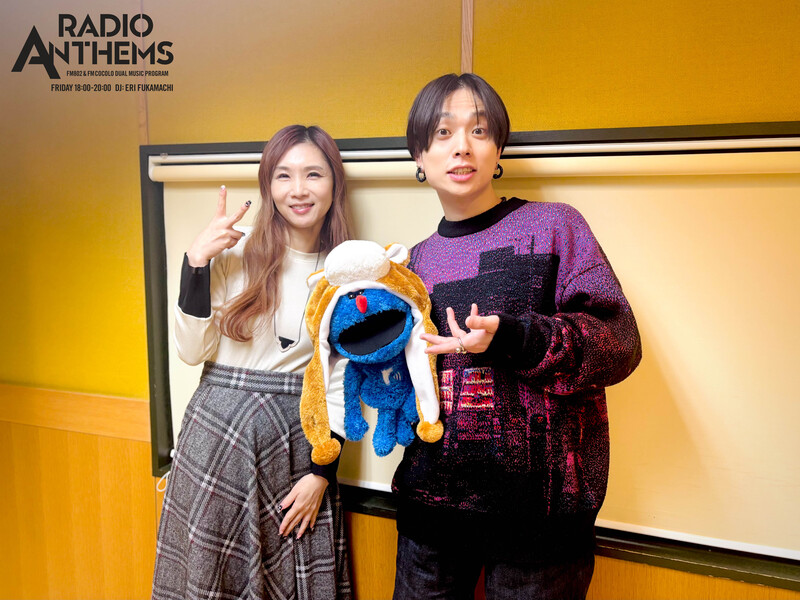 ▼GUEST：Saucy Dog ▲タイムフリーで聴けます♪