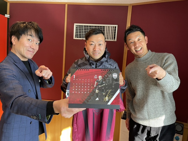 ◇ 2026/01/23：#MAP802 ヤンマー FRIDAY FOOTBALL STADIUM ◇