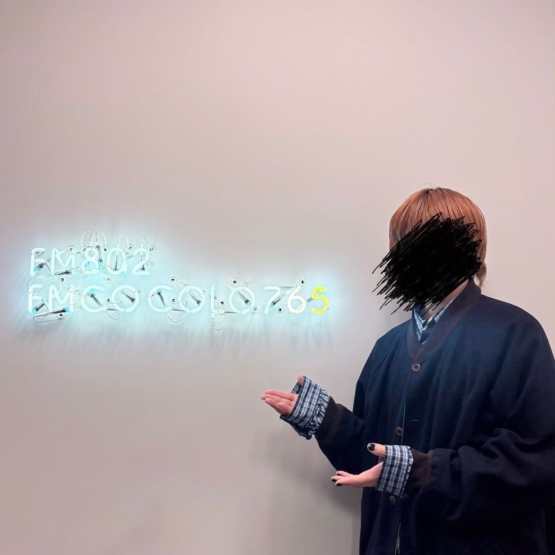 ••✼ from #なとり @Siritoriyowai_ @natori_office #FM802