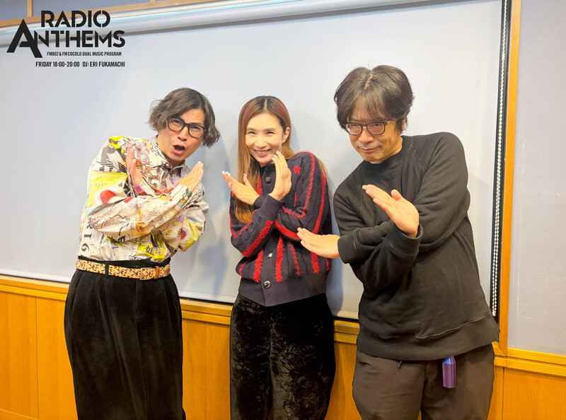 ▼GUEST：くるり ▲タイムフリーで聴けます♪