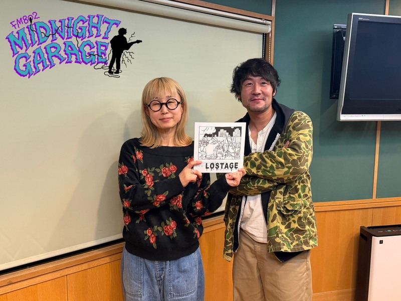 1月19日のゲスト！