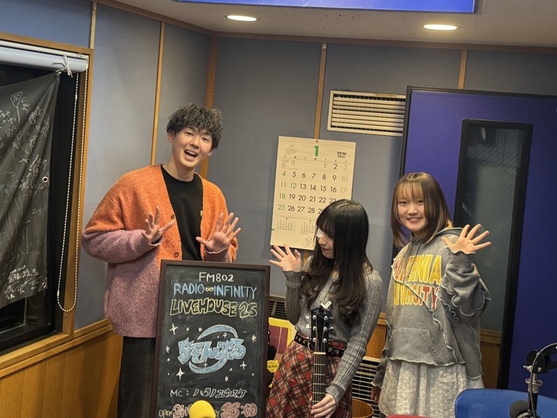 2026 / 1 / 29 LIVEHOUSE26 【 らそんぶる(@rassembler_band) 】