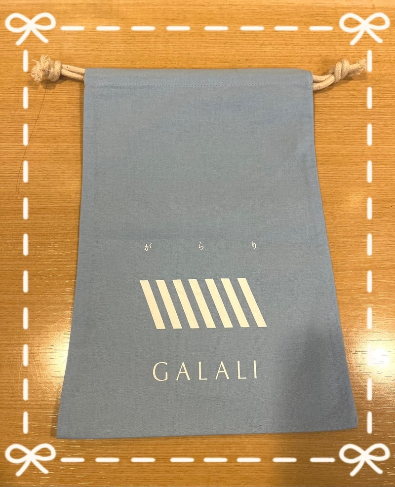 ★なな金プレゼント『 がらり オリジナル巾着 』をプレゼント★