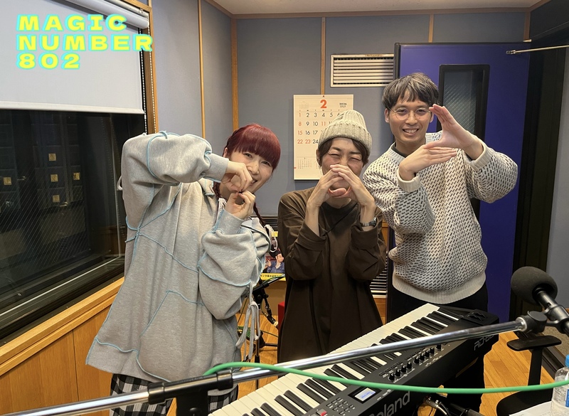 #MN802 本日のゲスト：#ポップしなないで (@pop_snnid) #かめがいあやこ (@cheburashkavv) #かわむら (@eikikunni)