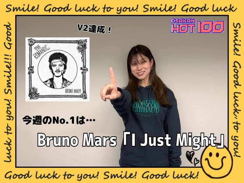 ＜＜＜OSAKAN HOT100 2/8 TOP10＞＞＞ #HOT802