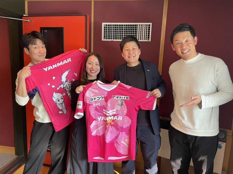 ◇ 2026/02/13：#MAP802 ヤンマー FRIDAY FOOTBALL STADIUM ◇