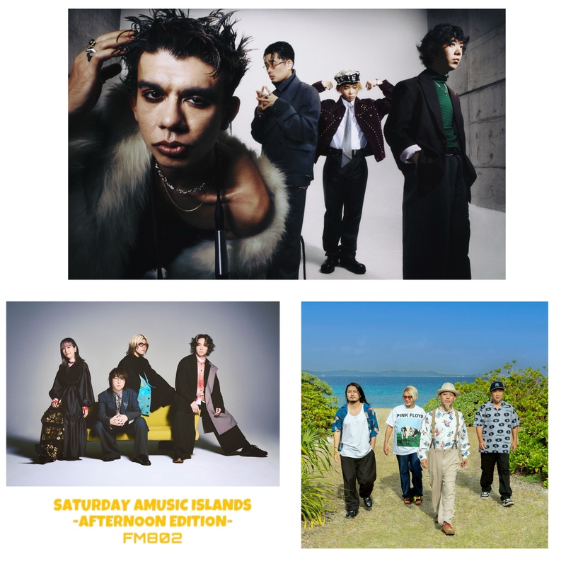 今日2/14の #SAIPM メニュー！