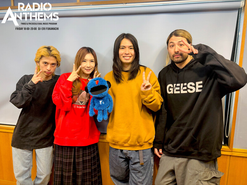 ▼GUEST：w.o.d. ▲タイムフリーで聴けます♪