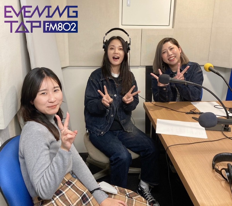 ☆GUEST：Bray me(@brayme_official) #802TAP ☆