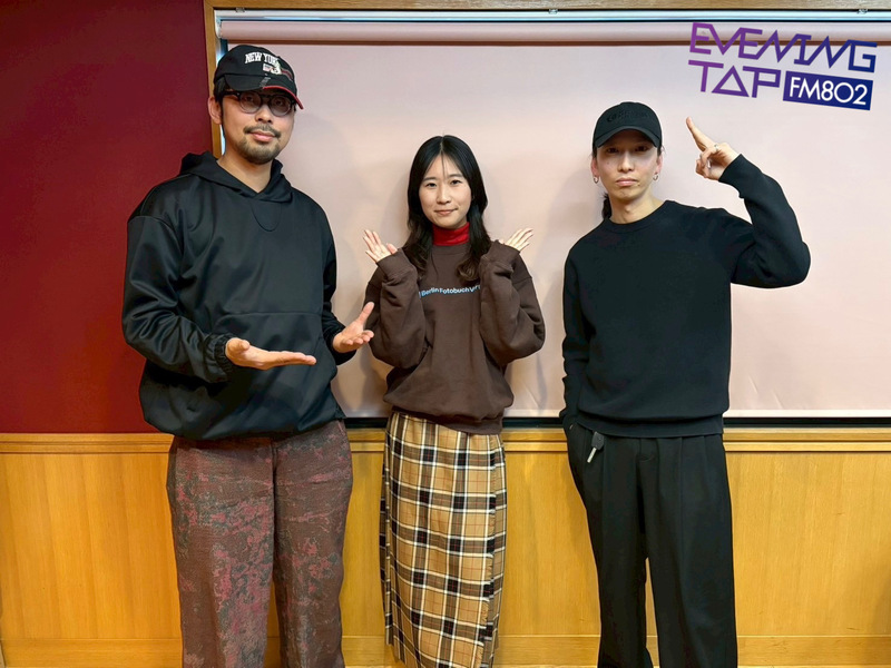 ☆GUEST：梅田サイファー (@umeda_cypher) ☆ #802TAP