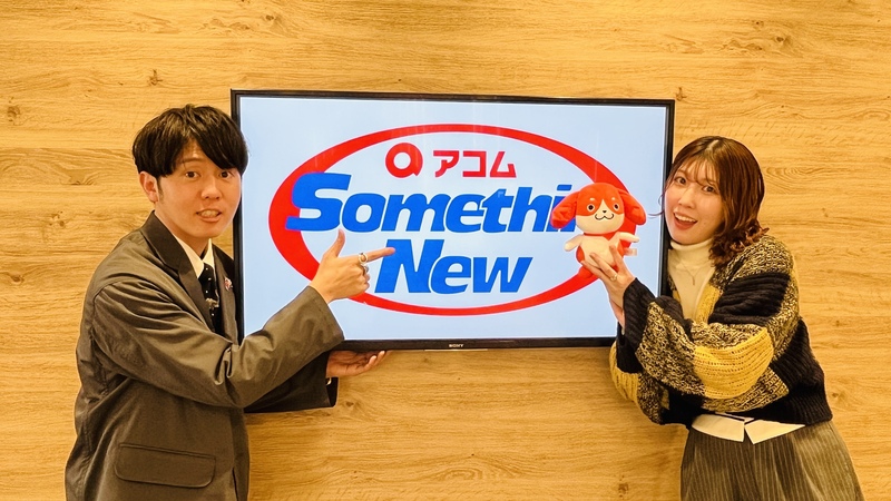 #802サムニュー 今月のゲスト：#ContonCandy（@Conton_Candy） #紬衣（@tmg___1109）