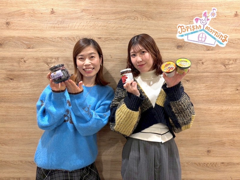 ★ 9時台【Kanpy HAPPY JAM】 GUEST：Conton Candy（@Conton_Candy）★