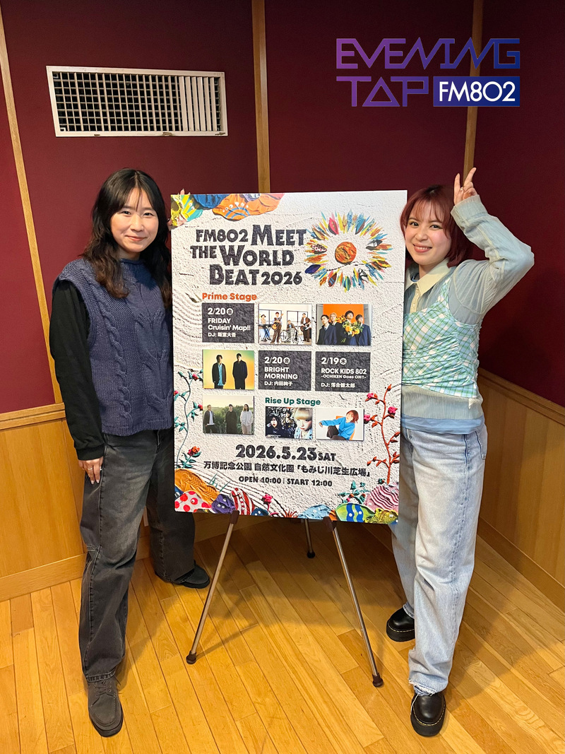 ☀︎Furui Riho日和☀︎ (@furui_riho)(@furuiriho_staff) #802TAP