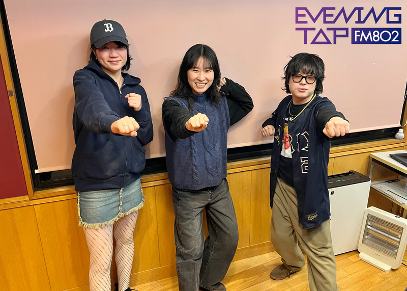 ☆GUEST：Homecomings (@homcomi) ☆ #802TAP