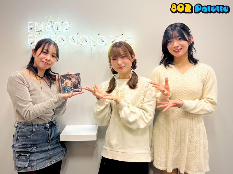 ▼GUEST：Edel Note ▲#ハチパレ タイムフリーで聴けます♪