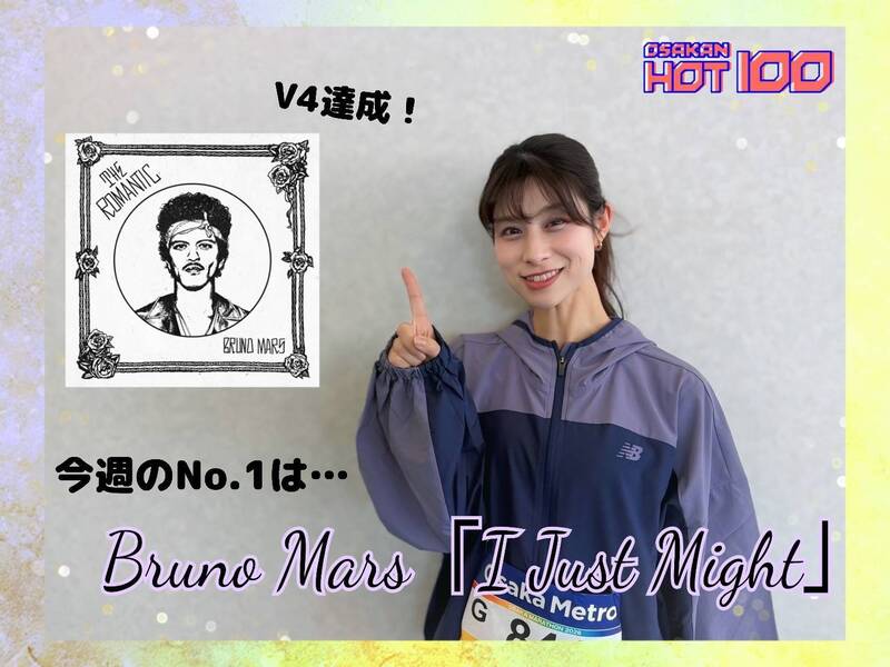 ＜＜＜OSAKAN HOT100 2/22 TOP10＞＞＞ #HOT802