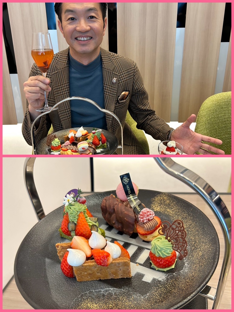 ＼ 大阪ステーションシティ GO FUN ／