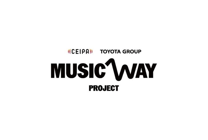 ＊#コマキ手帖：「MUSIC WAY PROJECT」前編