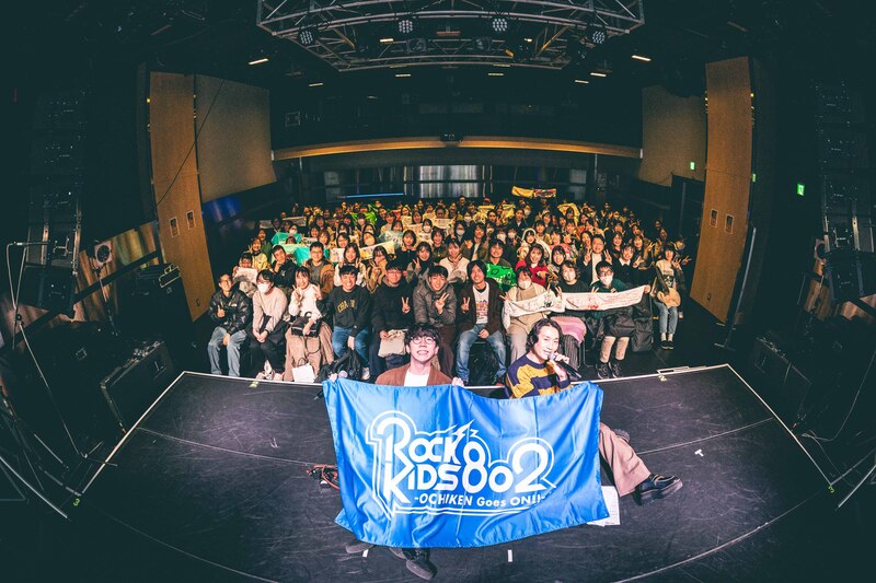 #RK802 GUEST： sumika