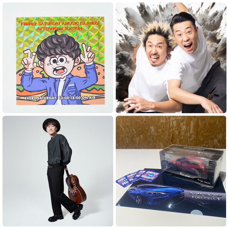 今日2/28の #SAIPM メニュー！