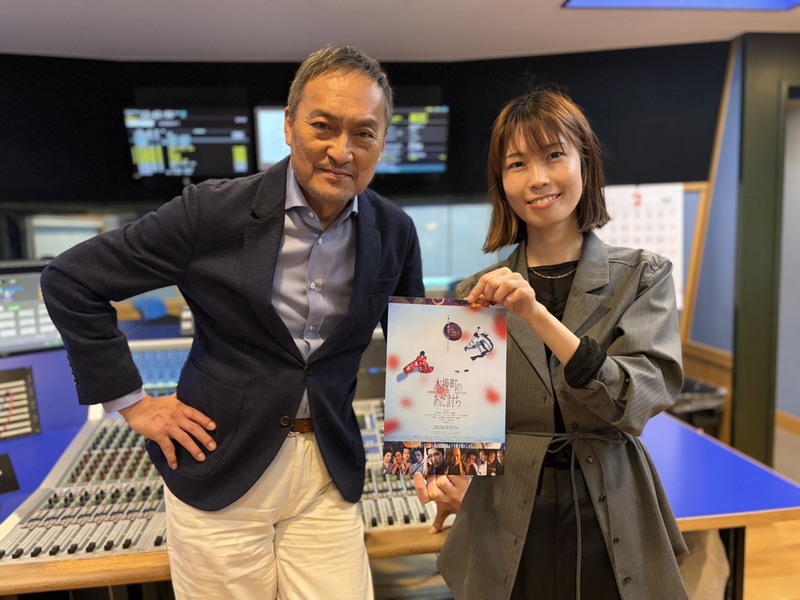 GUEST:  渡辺謙 / 映画「木挽町のあだ討ち」