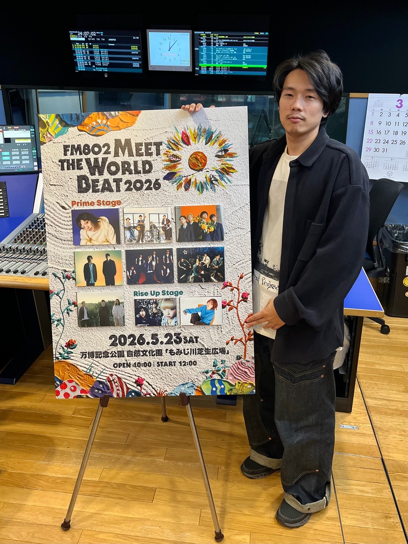 *** from Bialystocks 甫木元空 (@bialymusic / @toratorasora)