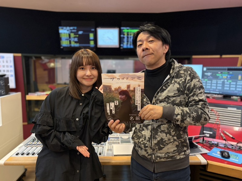 GUEST: サカグチアミ @ami_sakagt @sakaguchi_staff  #802TAP