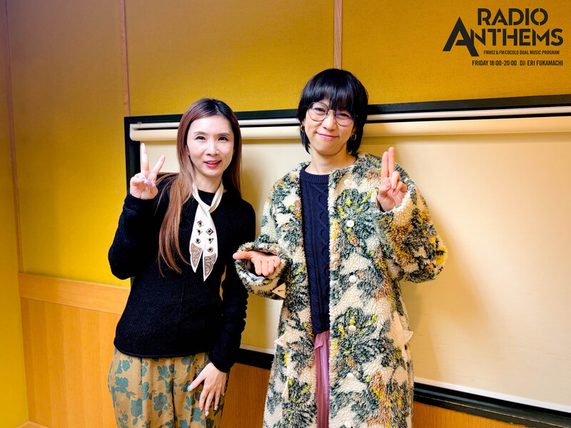 ▼GUEST：UA ▲タイムフリーで聴けます♪