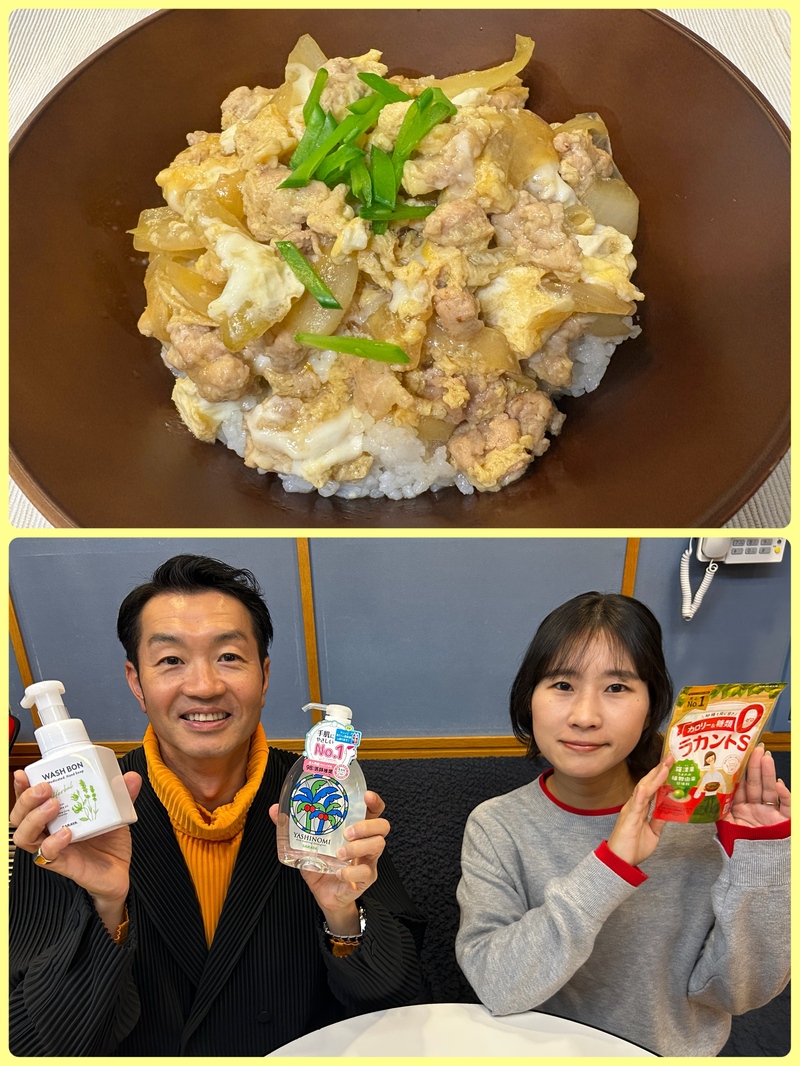 #おはたく サラヤ CHEERS FOR YOUR LIFE「鶏ひき肉のそぼろ親子丼」