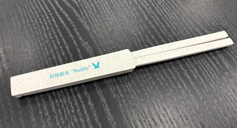 ◎「7時のばんプレ！」◎ #起きたら802