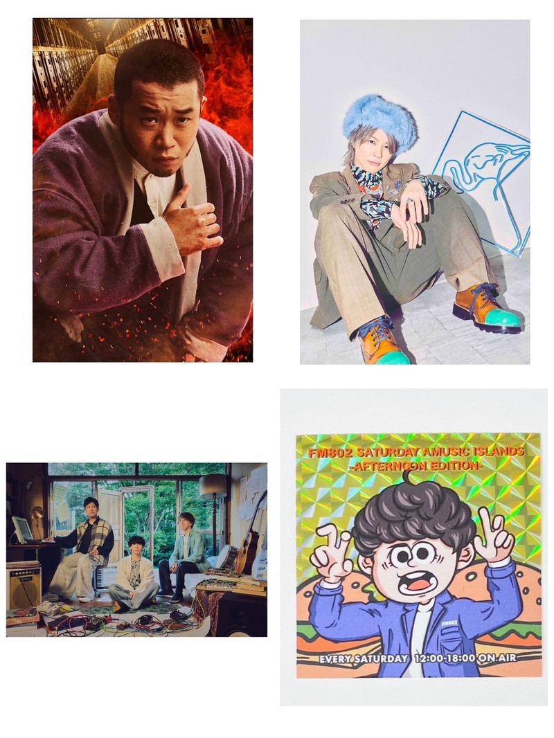 今日3/7の #SAIPM メニュー！