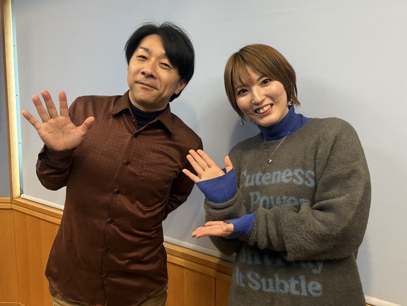 Guest →優利香(@N14YrK)タイムフリーで聴けます↓