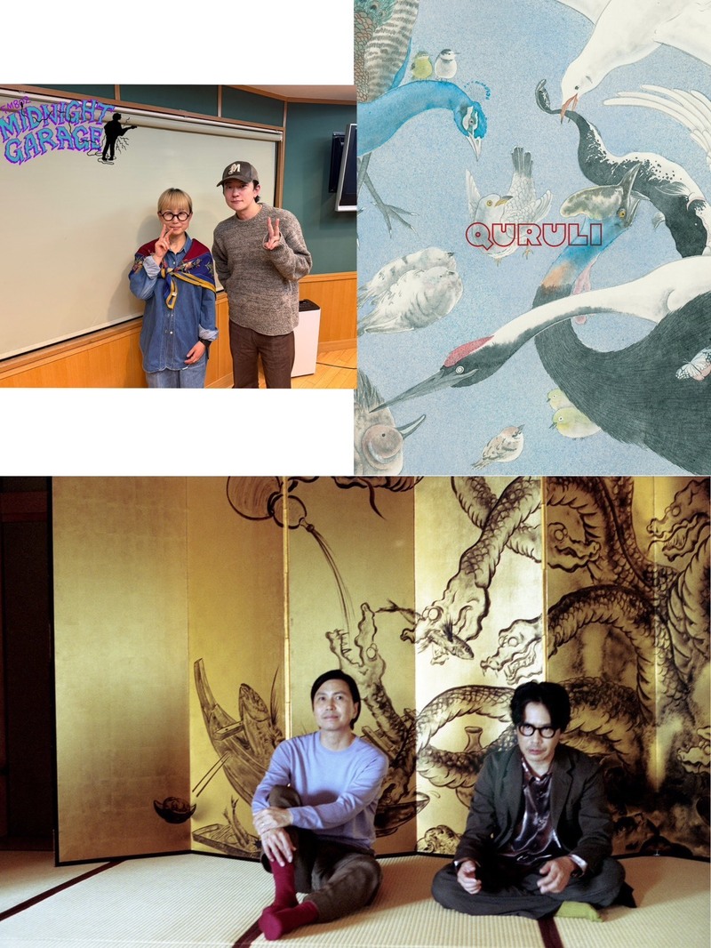 2月23日のゲスト！！