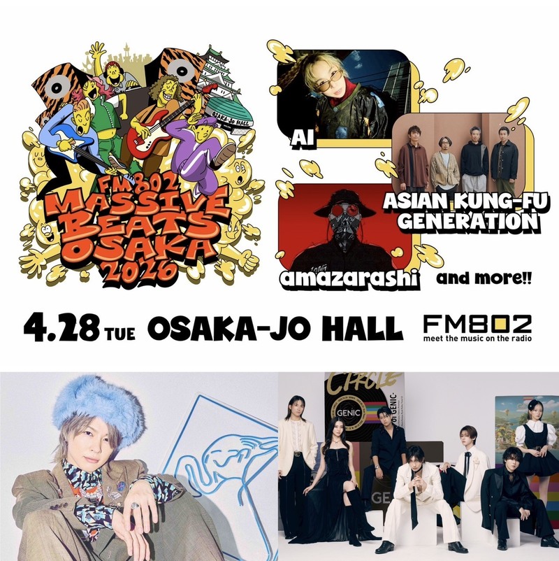 3/15（日）Chillin' Sunday