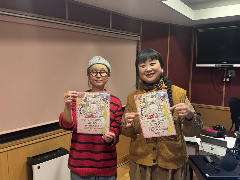 ＊#コマキ手帖：「FANTASTIC MARKET in HERBIS 27」