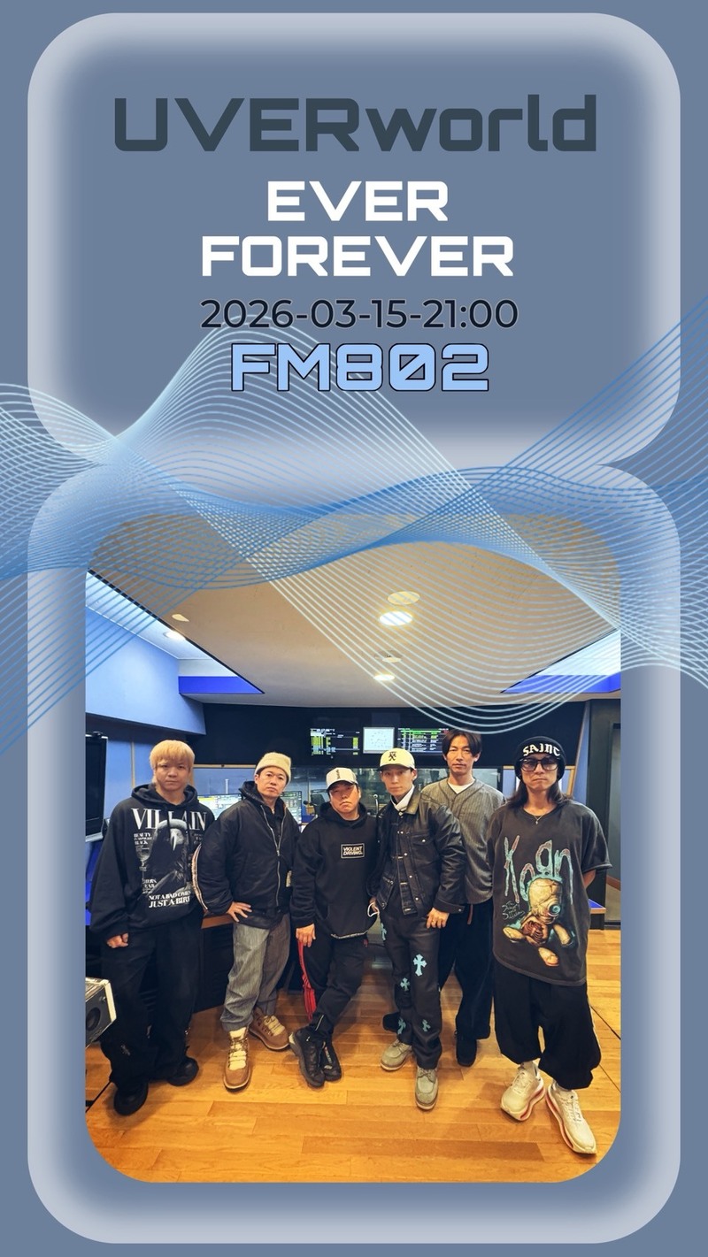 UVERworld が メンバー揃って 登場する1時間！