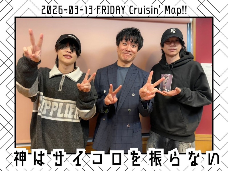 #MAP802 ☆GUEST：神はサイコロを振らない  ( @KAMI_SAI )