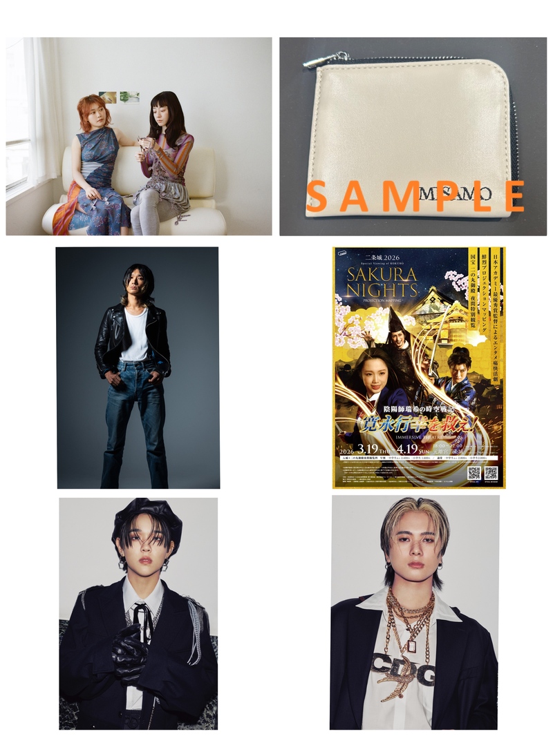 3/14 今日の #SAIPM メニュー