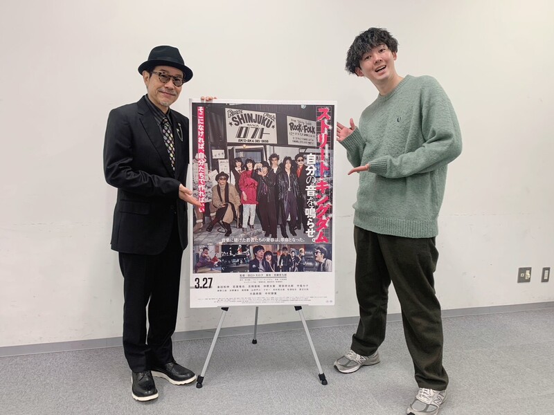 2026 / 03 / 12  【 田口トモロヲ 】