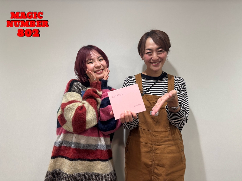 #MN802 本日のゲスト：#FuruiRiho (@furui_riho)